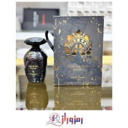 ادکلن نایت د پاریس هرمس Night De Paris Hermes ١٠٠ میل